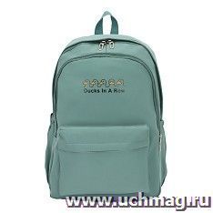 Рюкзак "Duck", зеленый