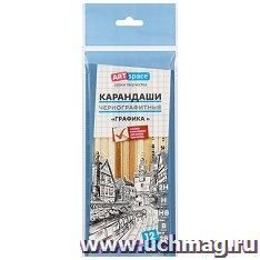 Набор карандашей чернографитных "Графика", 12 шт