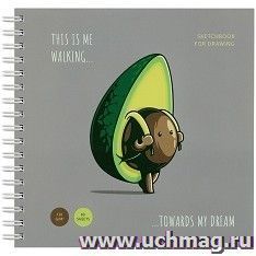 Скетчбук "Avocadreams"