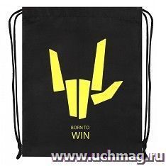 Мешок для обуви "Born to Win"