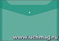 Папка-конверт на кнопке, зеленая