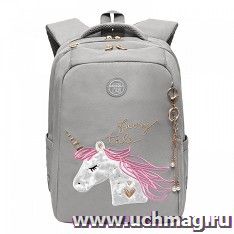 Рюкзак молодежный "Единорог", серый