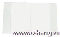 Обложка для тетради, 40 мк