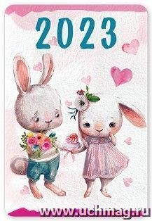 Календарь карманный "Символ года" 2023