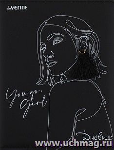 Дневник школьный "You Go, Girl"