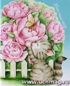 Тетрадь "Кот", 48 л., клетка