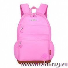 Рюкзак молодежный "Pink"
