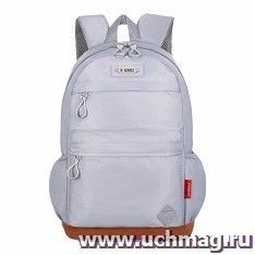 Рюкзак молодежный "Grey"