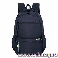 Рюкзак молодежный "For school"