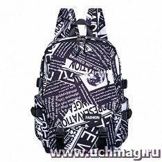 Рюкзак молодежный "Дизайн 4"