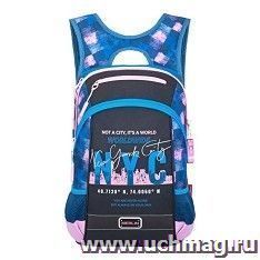 Рюкзак школьный "NYC"