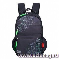 Рюкзак молодежный