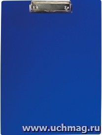 Планшет с металлическим зажимом, синий