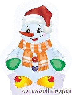 Фигура на подставке "Весёлый снеговик"