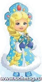 Фигура на подставке "Снегурочка"