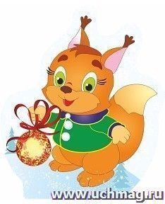 Фигура на подставке "Белочка"