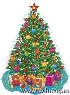 Мини-плакат вырубной "Новогодняя елочка": 157х216 мм