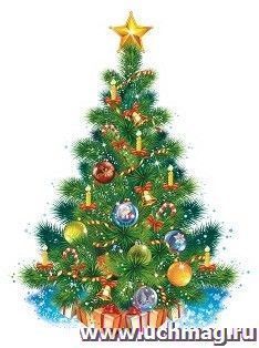Вырубная оформительская фигура "Новогодняя ель"