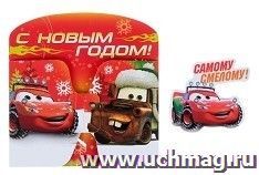 Открытка с магнитом "С Новым годом!". Тачки