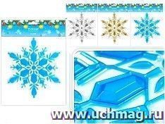 Новогодняя наклейка "Снежинка", металлизированная, микс