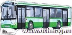Плакат вырубной "Автобус"