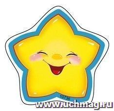 Открытка-мини "Звездочка"