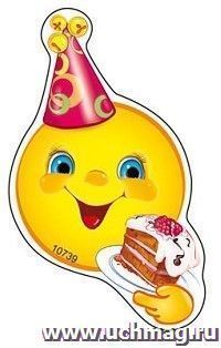 Открытка-мини "Солнышко с тортом"