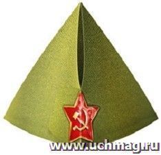 Пилотка из бумаги