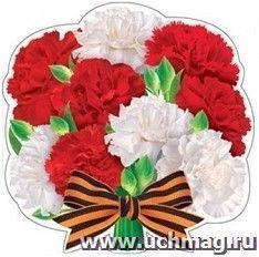Украшение на скотче "Гвоздики"
