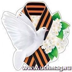 Украшение на скотче "Голубь"