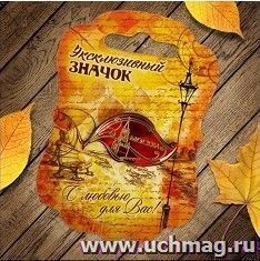 Значок "Москва"