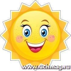 Украшение на скотче "Солнце"