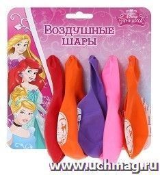 Воздушные шары "С Днем Рождения". Принцессы, 12", микс