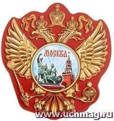 Магнит в форме герба "Москва"