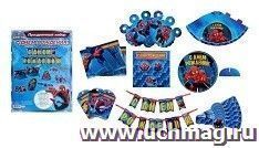 Набор для проведения праздника "С Днем Рождения!" Человек-паук