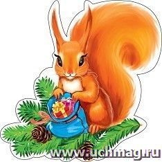 Украшение на скотче "Белочка"