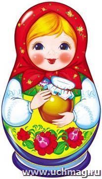 Плакат вырубной "Матрешка"