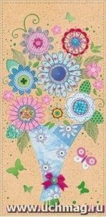 Конверт для денег
