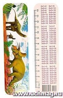 Закладка "Динозавры"