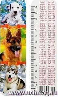 Закладка "Собаки" овчарка, лайка