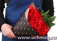 Бумага крафт цветная "Черный горошек"