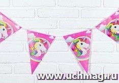 Гирлянда "Единорог", 2,5 м.