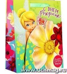 Пакет с открыткой-игрой "С Днем рождения". Феи