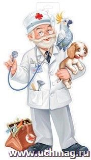 Плакат вырубной "Айболит"