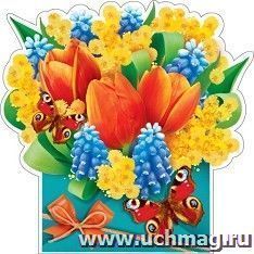 Украшение на скотче "Букет из весенних цветов"