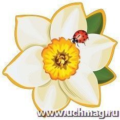Украшение на скотче "Нарцисс"