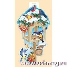 Плакат "Кормушка"