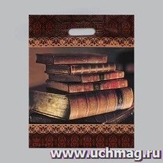 Пакет полиэтиленовый "Книги" с вырубной ручкой