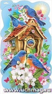 Плакат "Птичий дом"