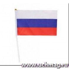 Настольный флаг России с флагштоком